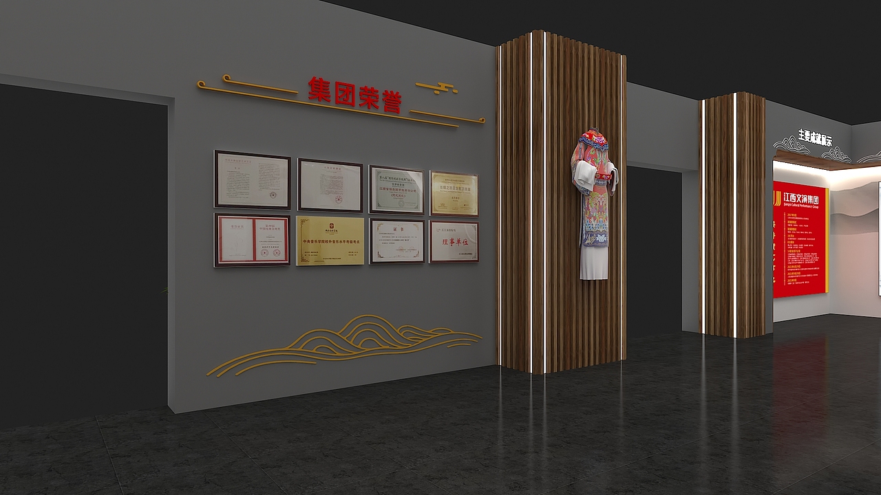 2022江西文化旅游博览会-江西文演集团展厅