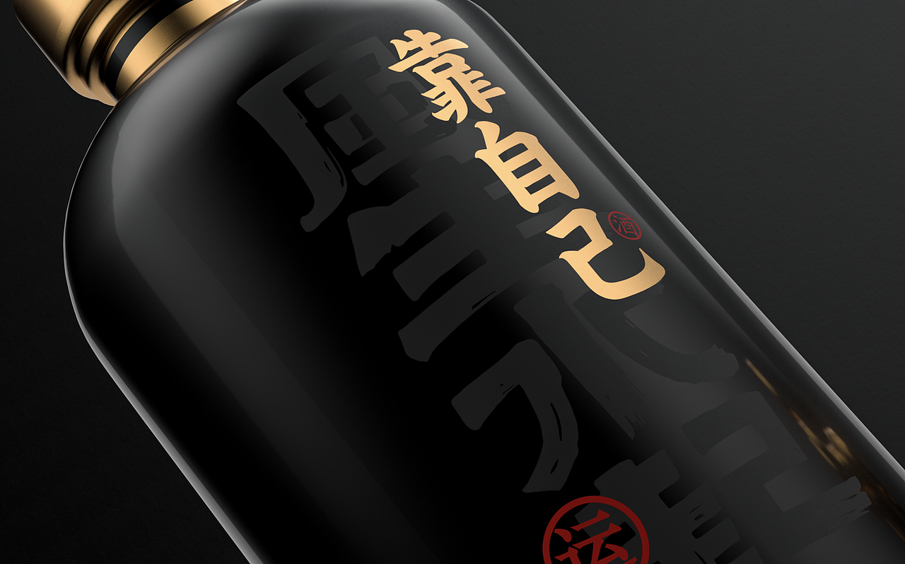 风生水起 靠自己:品牌策略规划 | 产品形象设计 | 包装策略设计