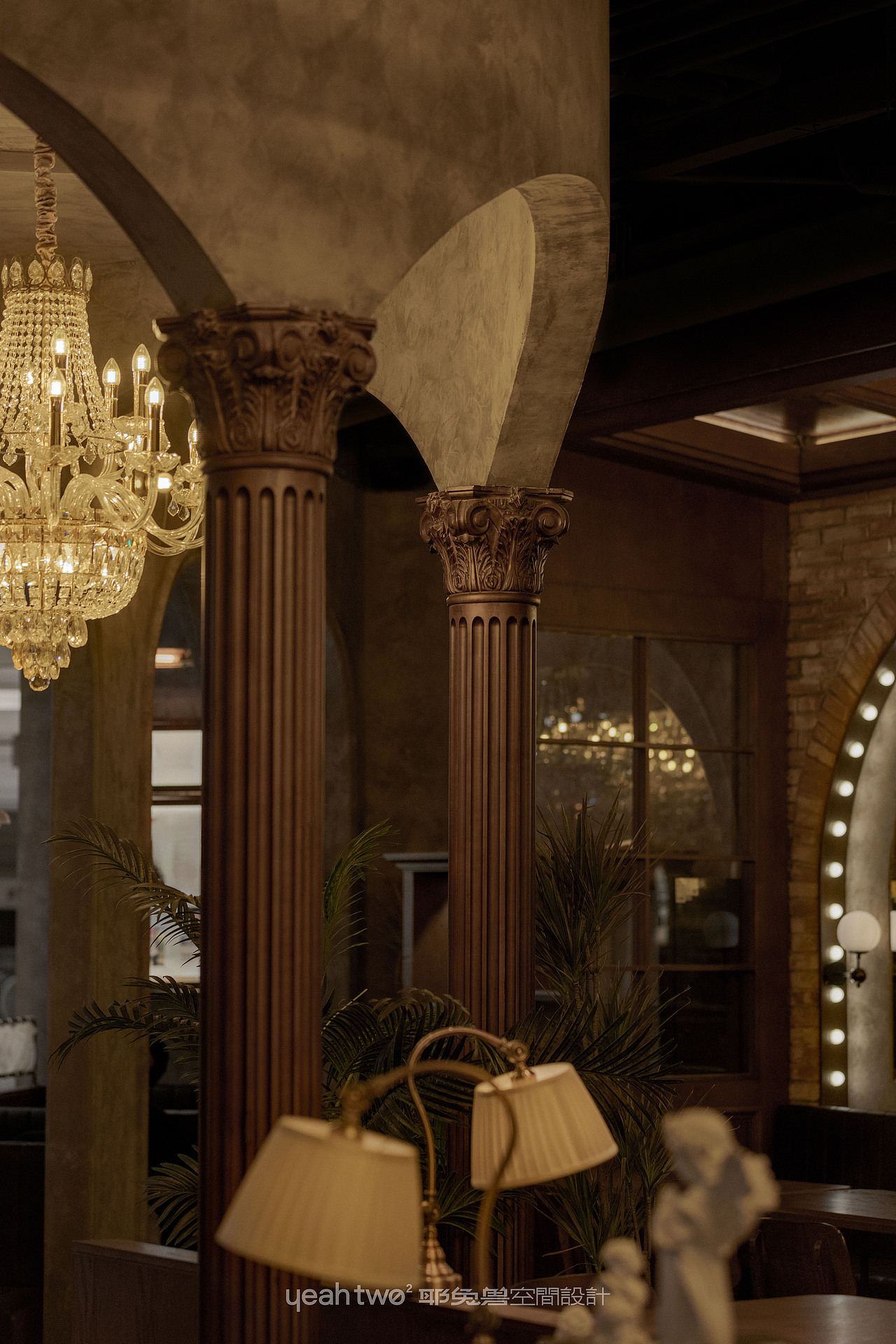 Mokpo木浦｜耶兔兽设计