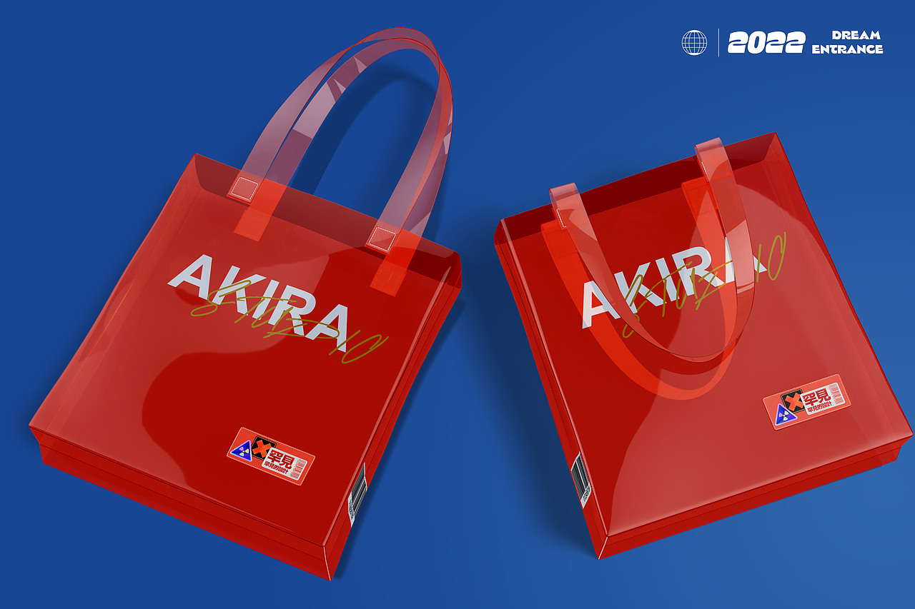 AKIRA STUDIO✕Demone│无性别化中式潮牌的无限种可能