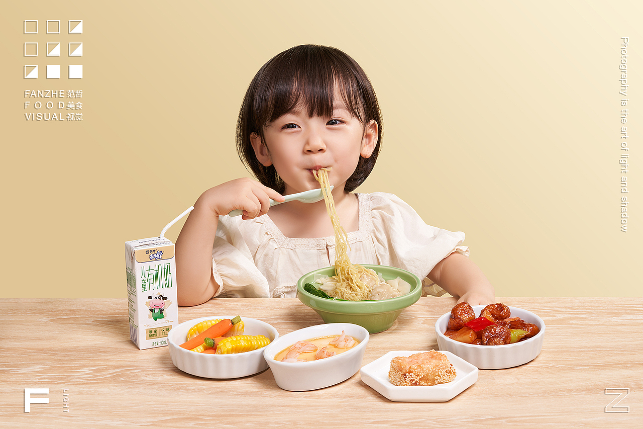 童模/儿童套餐拍摄 | 洪禧楼 ×范哲美食视觉