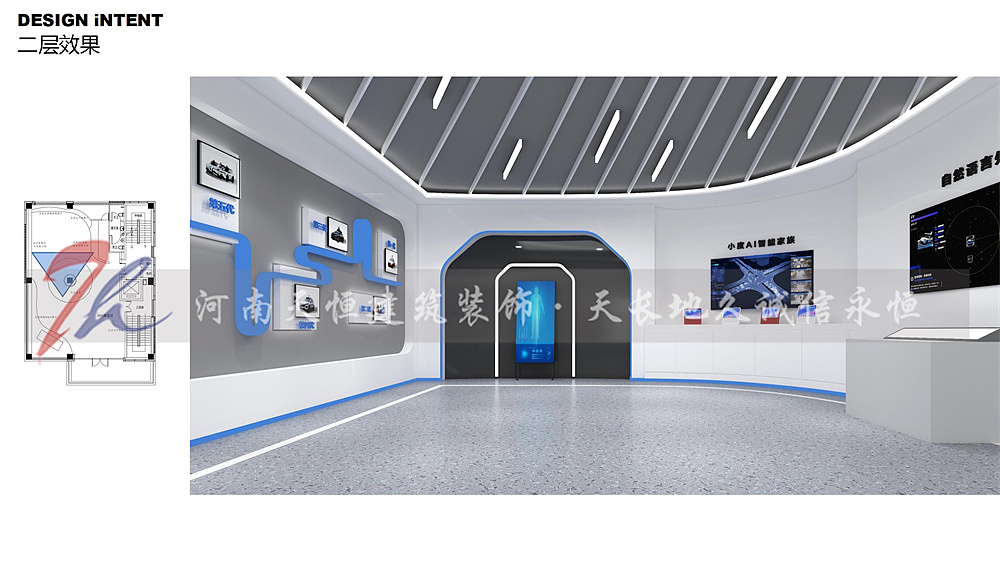 除了以上展示区,展厅还设置了文化展示区和创新展示区。在文化展示区,观众可以了解到百度的企业文化和发展历程,同时也可以了解到百度在社会责任方面的担当和贡献。在创新展示区,观众可以了解到百度最新的技术和应用,如无人驾驶、智能家居等。
<br>百度展厅设计不仅展示了百度的科技实力和创新应用,也向观众传递了互联网科技为人们带来的便捷与变革。展厅通过多种形式的展示和互动体验,让观众能够更加深入地了解和感受百度的技术和应用。同时,展厅也成为了百度对外交流和合作的重要平台,为推动互联网科技的发展做出了积极的贡献。