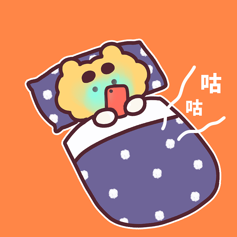 伊万表情包第24波!!!