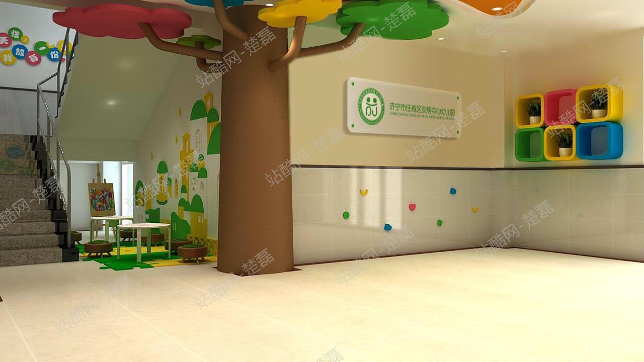 幼儿园品牌+文化建设全案