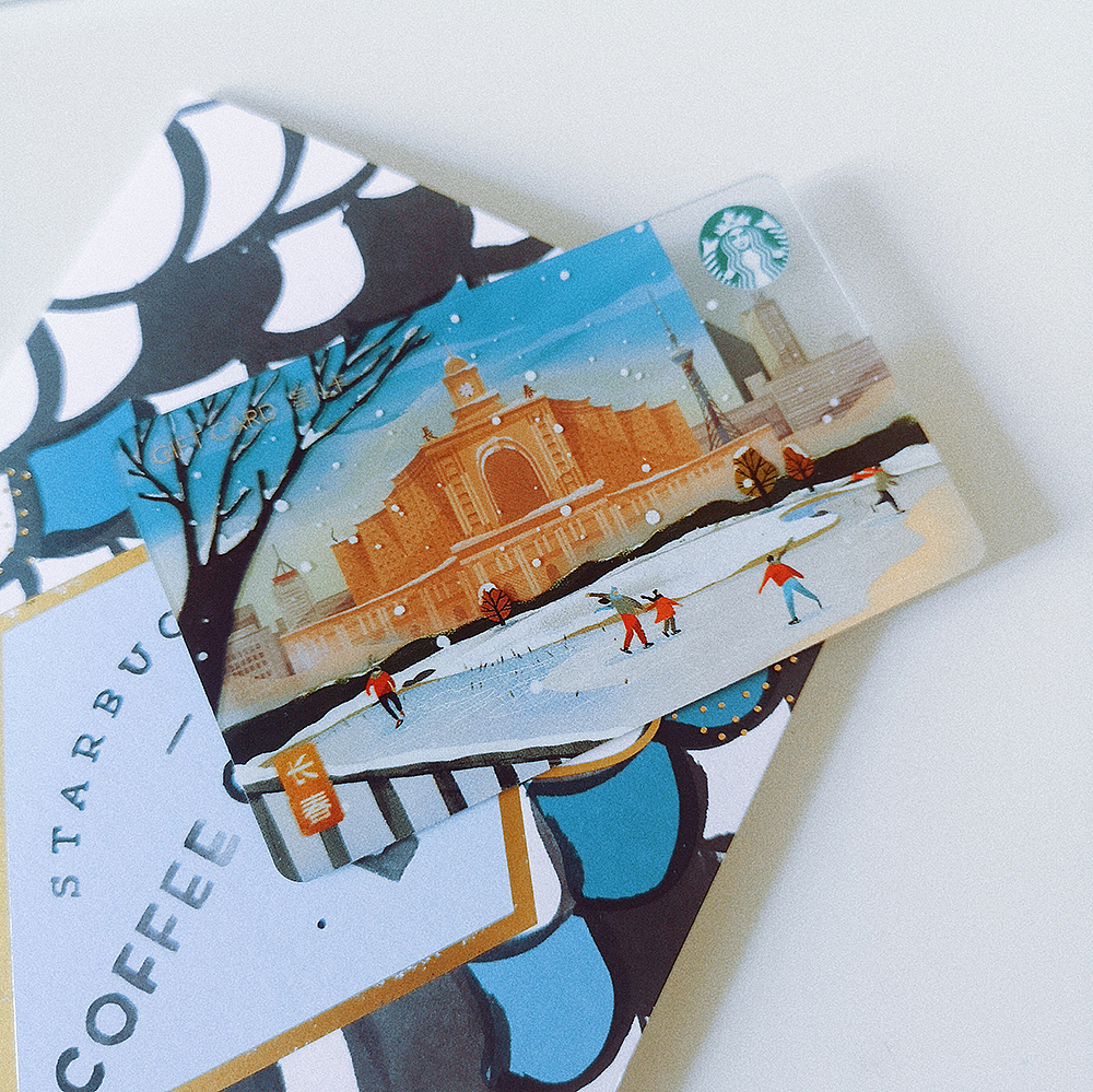 星巴克“城市温度星礼卡”（图ZMTkwNzQ3NzI4） - 商业插画 - 站酷设计师Dola_Sun原创素材 - 站酷ZCOOL