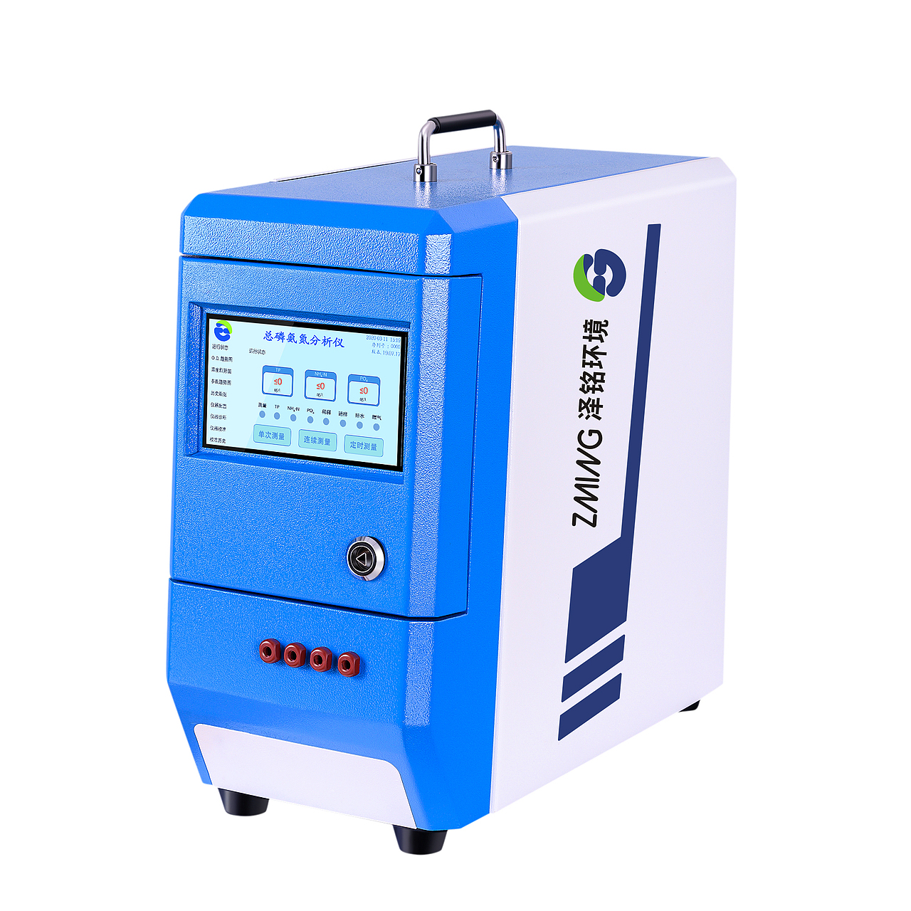 仪器修图 仪器精修（图ZMjAxNjIzNjI4） - 修图/后期 - 站酷设计师珠宝首饰摄影修图原创素材 - 站酷ZCOOL