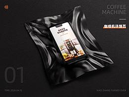 锅子/电磁炉/烤箱//饭盒和做饭有关