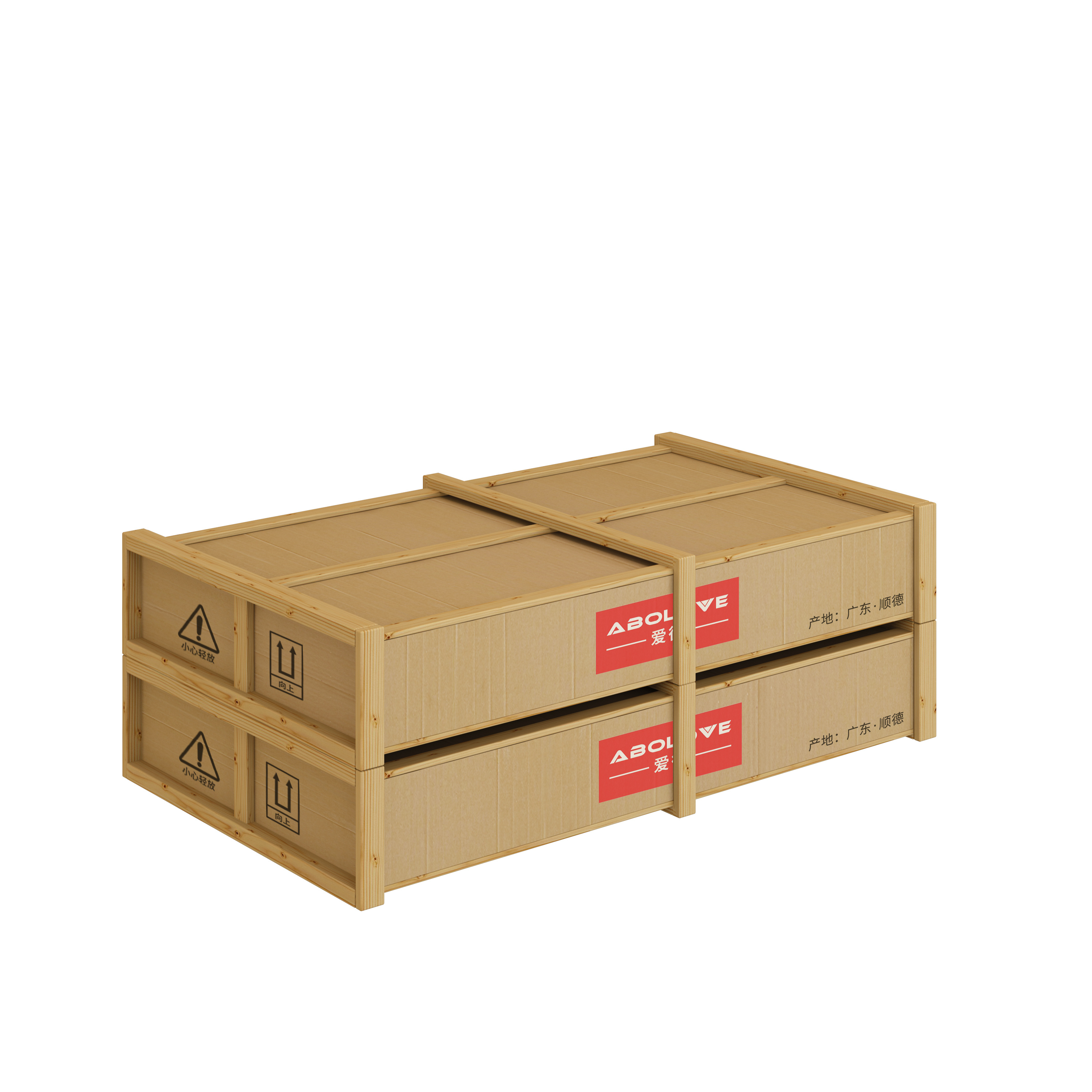 家具物流包装纸箱框3d效果图