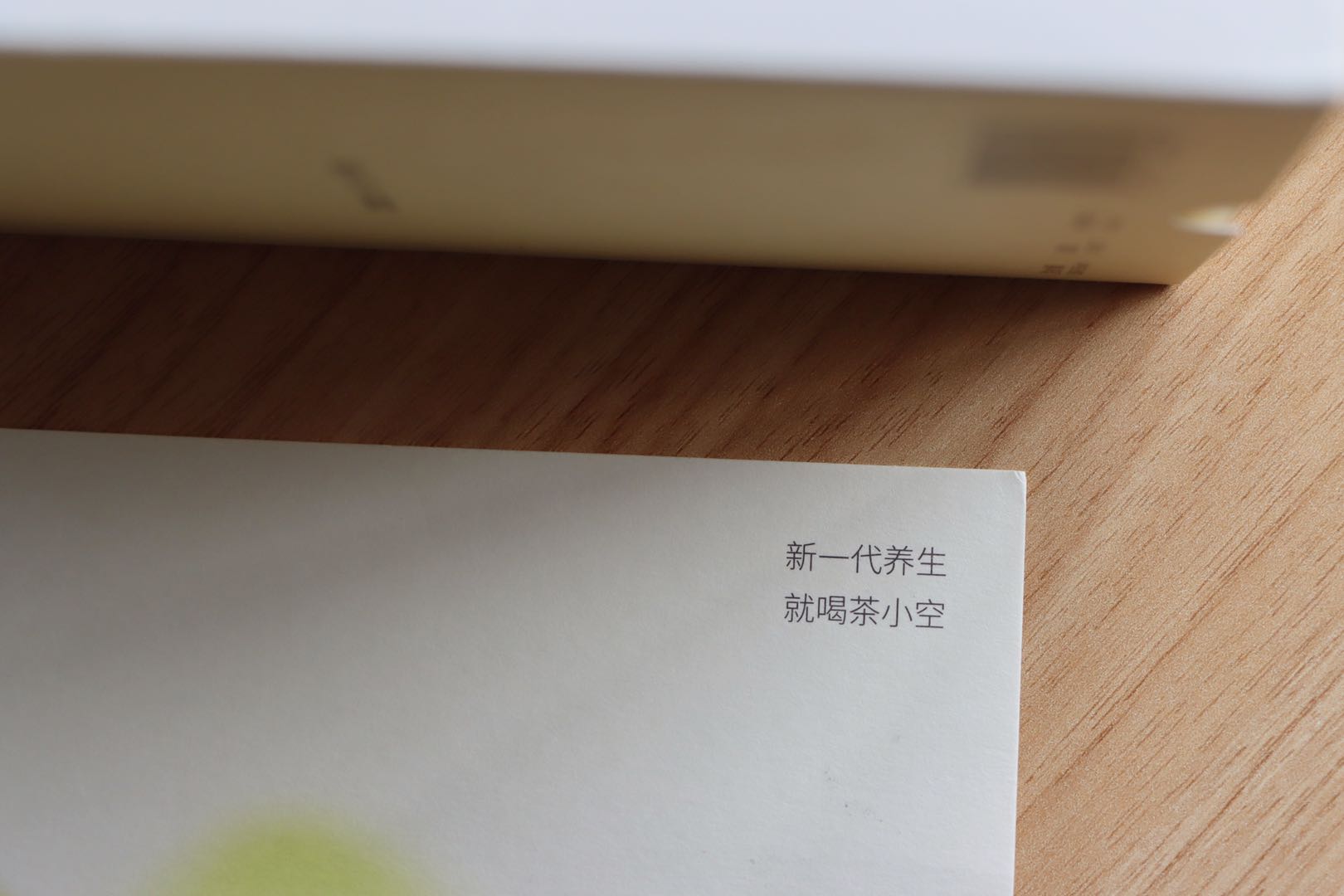 努力努力再努力D的个人主页（封面预览） - 主页封面设置 - 站酷设计师努力努力再努力D原创素材 - 站酷ZCOOL