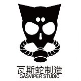 瓦斯蛇的头像