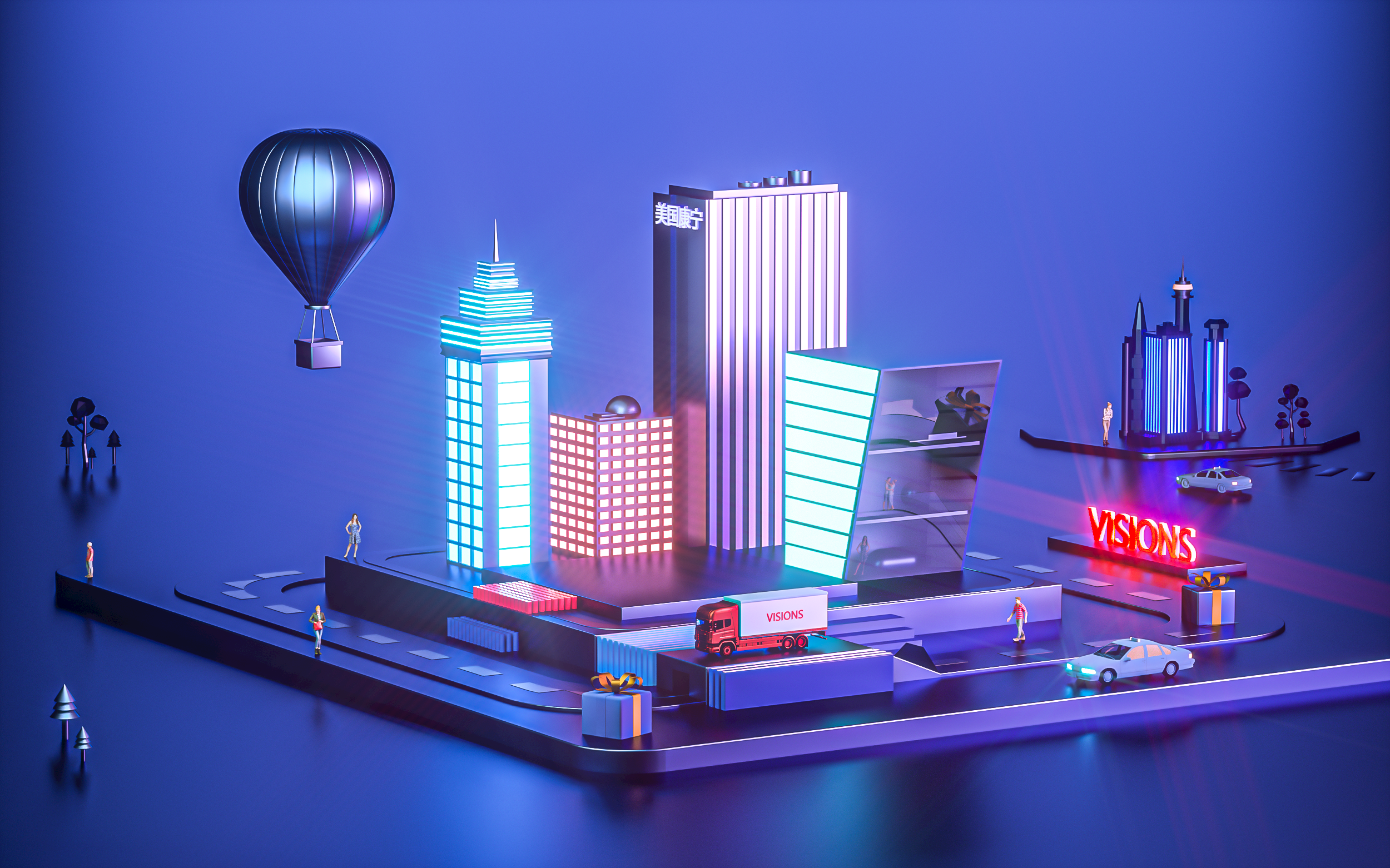 3d场景建模渲染