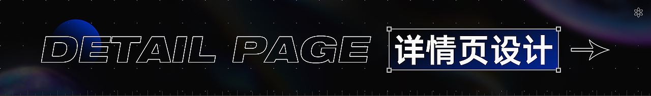 2022个人简历—作品集