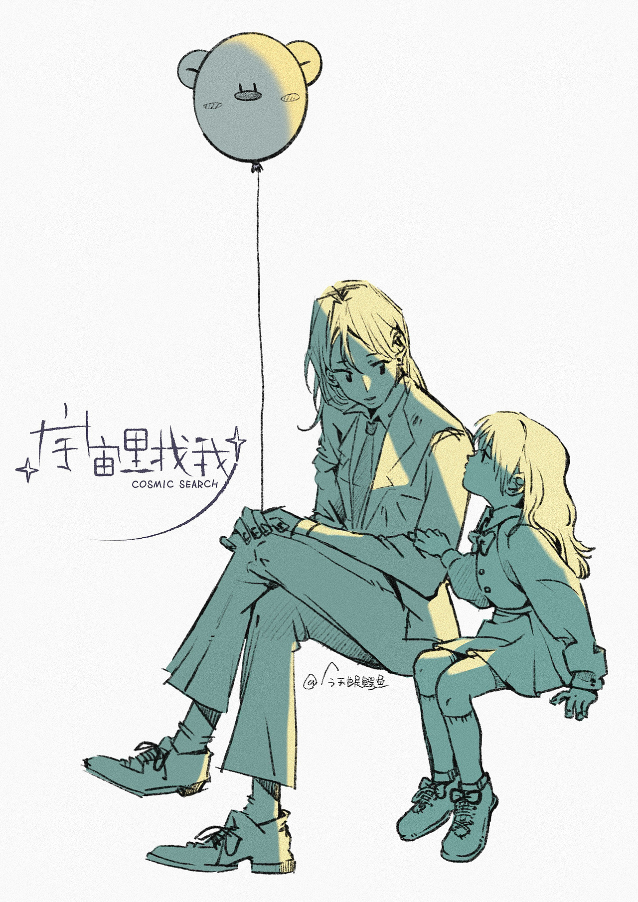 速写《女保镖和她的雇主》（图ZMzYyNzQwNjcy） - 艺术插画 - 站酷设计师今天也是鳄鱼原创素材 - 站酷ZCOOL