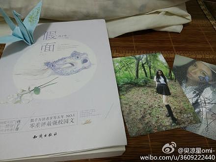封面设计（图ZMjA0NTE4NTI=） - 书籍/画册 - 站酷设计师dhl59420原创素材 - 站酷ZCOOL
