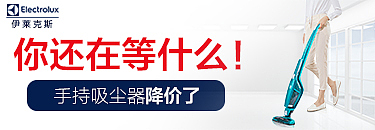 关于双十一相关活动图