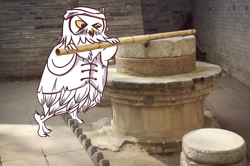 照片插画（图ZMTA2NzE0NDM2） - 创作习作 - 站酷设计师闲人哉原创素材 - 站酷ZCOOL