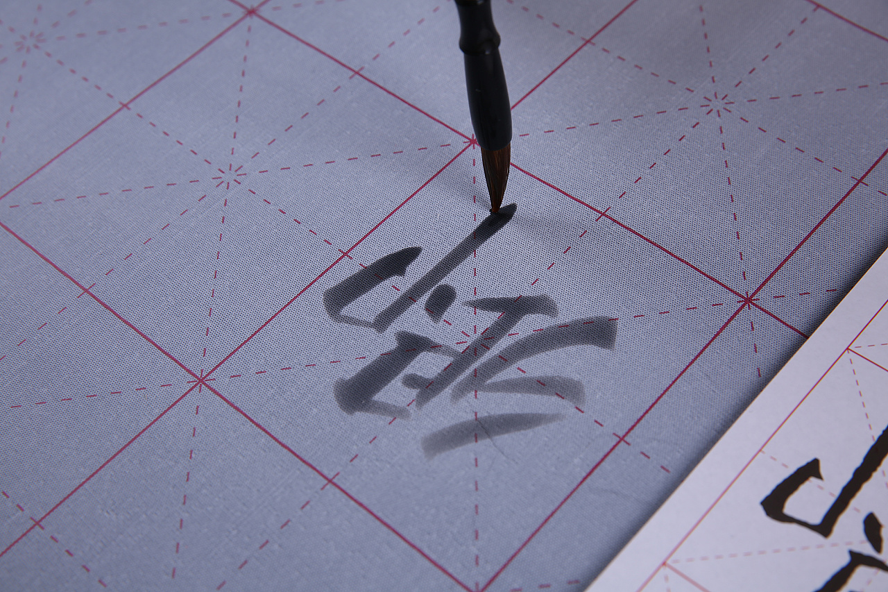 毛笔字帖1号|摄影|产品摄影|胡图摄影 - 原创作品 - 站酷 (zcool)