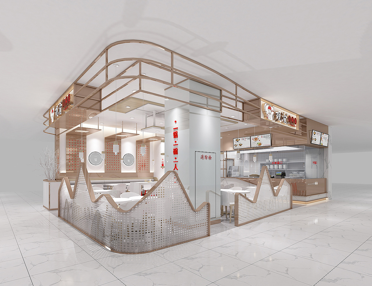 【亦博】观渝小锅面