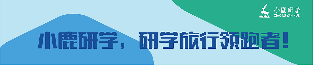 条幅（图ZMjAyODMxNTE2） - 宣传物料 - 站酷设计师陌上初夏zxld原创素材 - 站酷ZCOOL