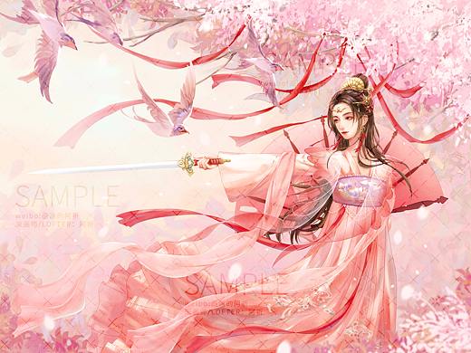 花楹