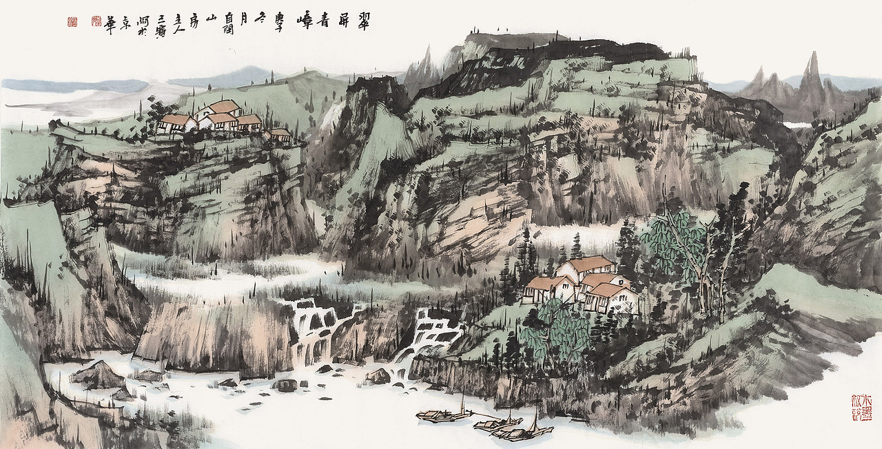 中国美术家协会会员山水画家何三宝