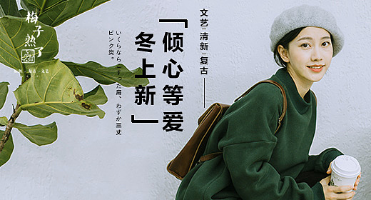 钻展