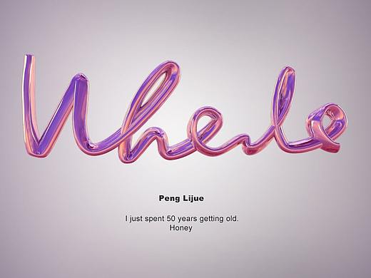 C4D+PS學習創(chuàng)作（鯨魚海報排版）（個人主頁-ZMzAyNTQ5MDQ=） - 其他平面 - 站酷設(shè)計師酷貓九原創(chuàng)素材 - 站酷ZCOOL