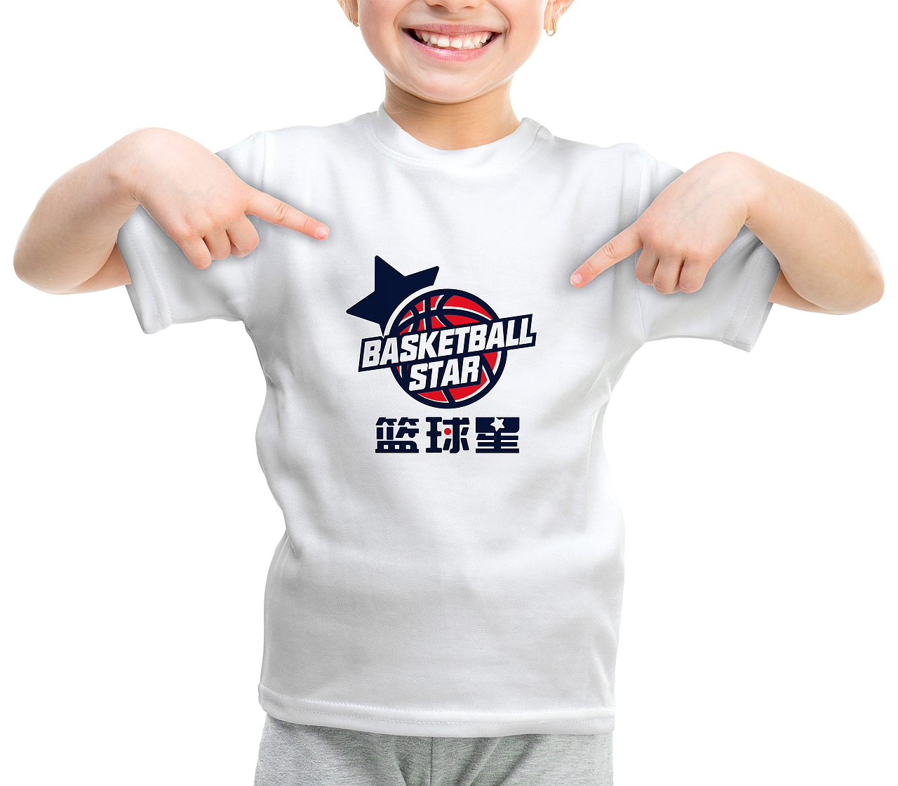 篮球星儿童培训俱乐部LOGO