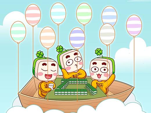 GIF表情1（个人主页-ZMzY5OTg4MTI=） - 网络表情 - 站酷设计师白溪淼淼淼原创素材 - 站酷ZCOOL