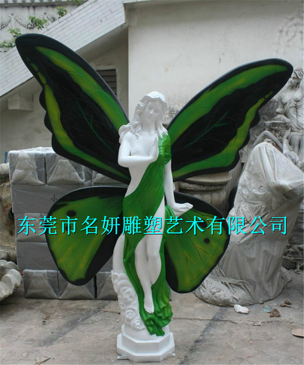 “昆虫王国的西施”玻璃钢蝴蝶仙子造型雕塑引人注目