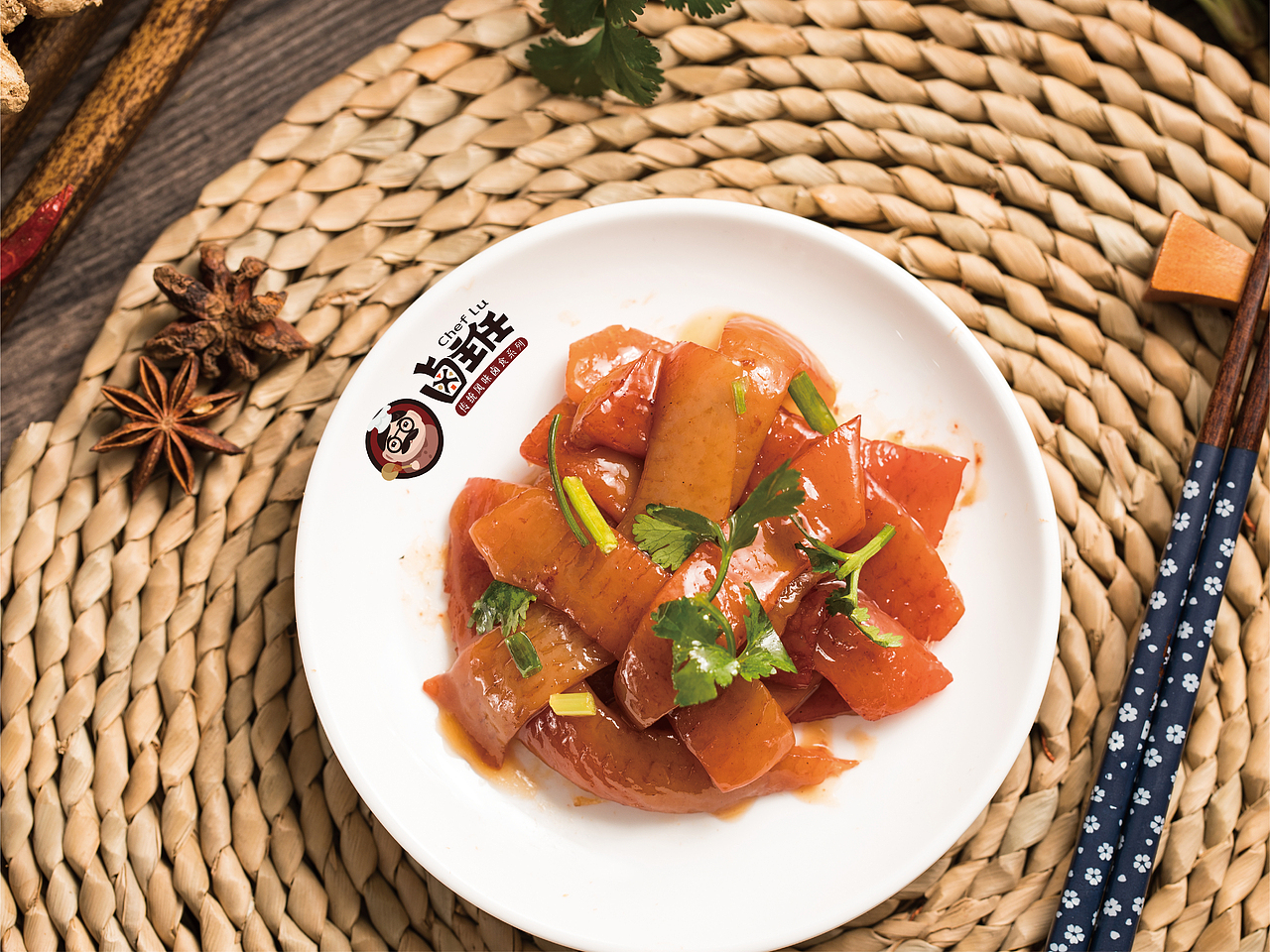 “卤主任”卤食品牌（图ZMjAzODg0NDc2） - 品牌 - 站酷设计师陈宁naill原创素材 - 站酷ZCOOL