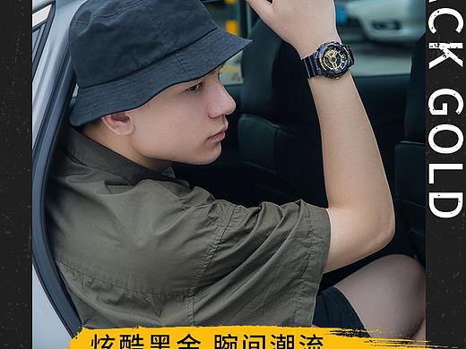 运动电子款-详情页