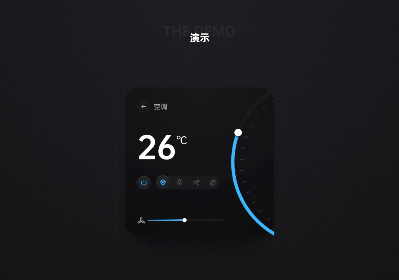 讯飞AIOT智能家居（图ZMjcxNDQyMTA4） - 软件界面 - 站酷设计师大鸡木原创素材 - 站酷ZCOOL