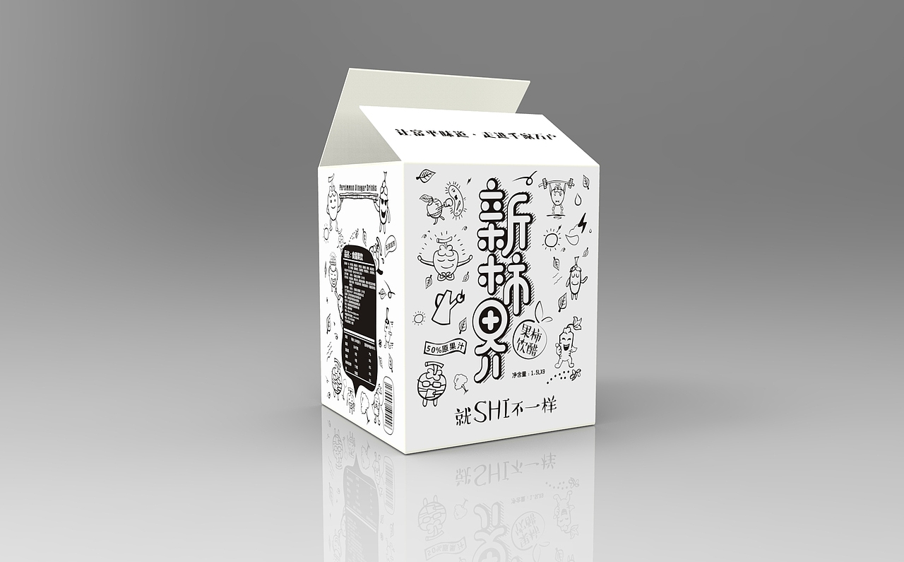 富天健 包装设计（图ZODcwNjQ4ODg=） - 包装 - 站酷设计师昊翔品牌设计原创素材 - 站酷ZCOOL