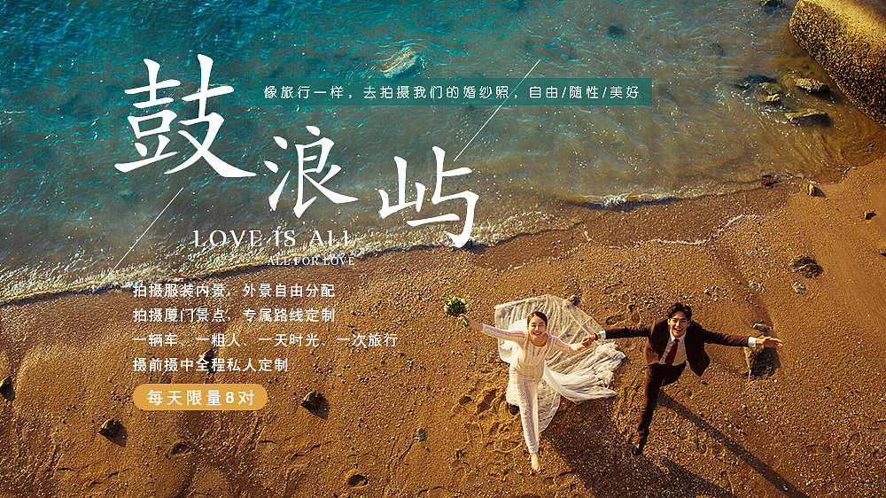 轮播图（图ZMTE5MTg2MDY4） - 海报 - 站酷设计师圈圈群圈圈圈原创素材 - 站酷ZCOOL