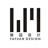 雅园设计的头像