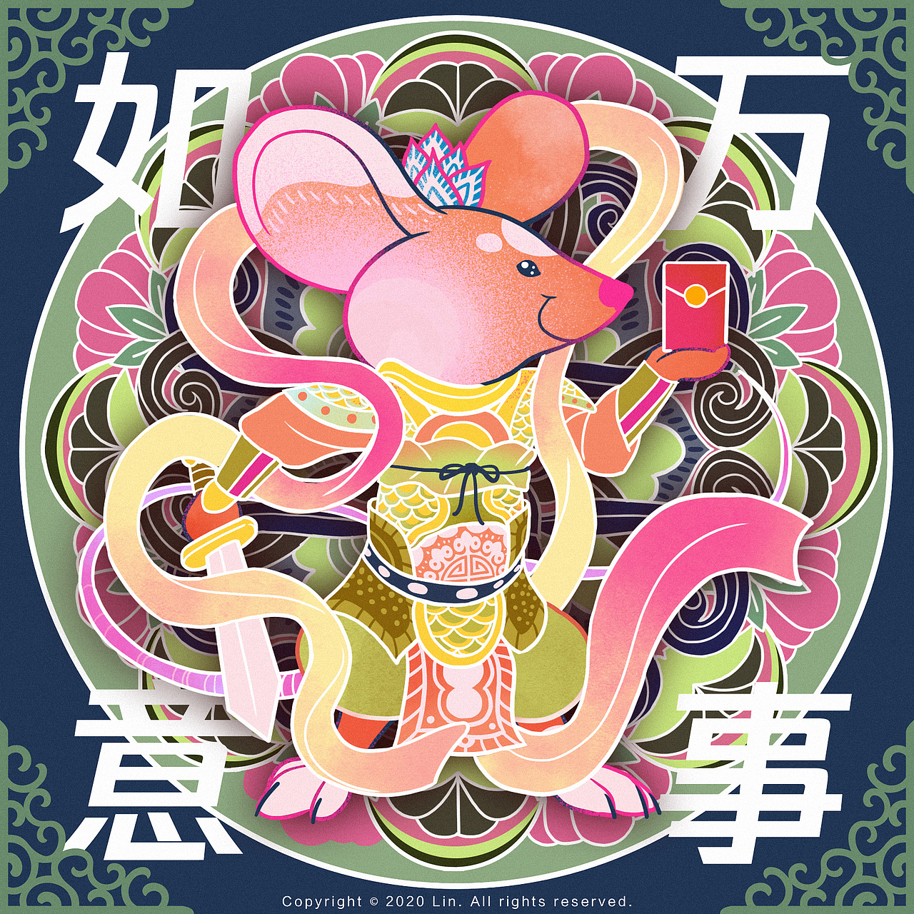 过年这几天的小合集