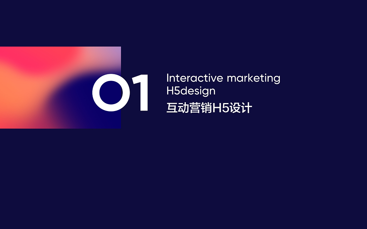作品集（图ZMjQxMjk3NDUy） - 其他网页 - 站酷设计师Christinayhx原创素材 - 站酷ZCOOL