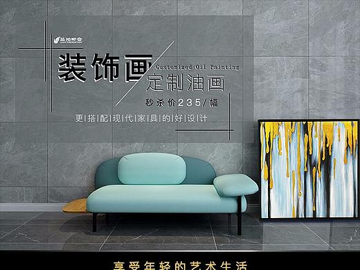 詳情頁（個人主頁-ZMzg2NzkzMjQ=） - 企業(yè)官網(wǎng) - 站酷設(shè)計師小涵涵愛設(shè)計原創(chuàng)素材 - 站酷ZCOOL