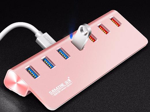 USB转换器（个人主页-ZMjY3NTM3OTY=） - 其他平面 - 站酷设计师du木土嘟嘟原创素材 - 站酷ZCOOL