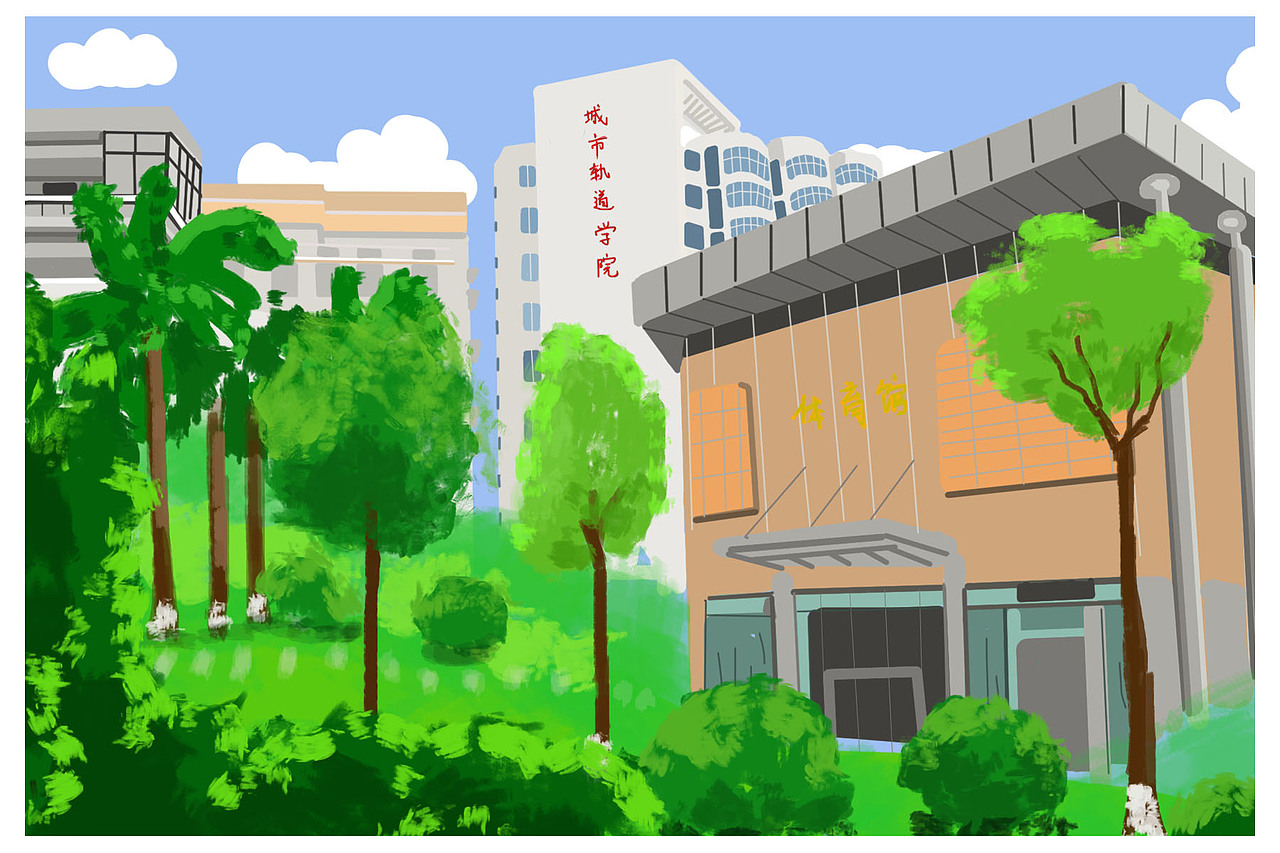 学校明信片（图ZMTM1MzUyMzg4） - 门户网站 - 站酷设计师Lexua原创素材 - 站酷ZCOOL