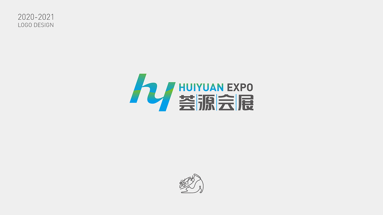 2021标志设计合集（图ZMjQ0MjQzMzgw） - Logo - 站酷设计师猫千岁原创素材 - 站酷ZCOOL