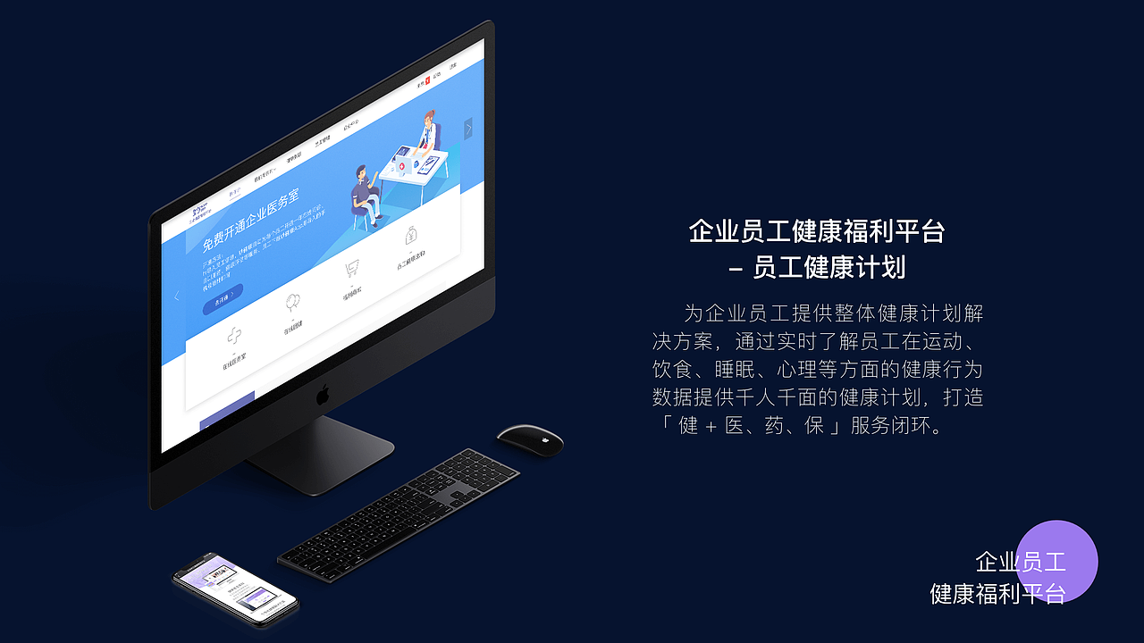 个人作品集（图ZMjU5NzM0Mjc2） - APP界面 - 站酷设计师candy0516原创素材 - 站酷ZCOOL