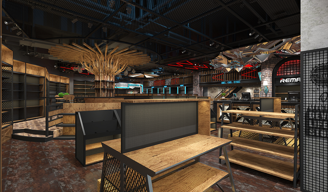 remax上海办事处