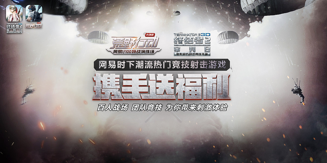 下半年工作+个人杂图（图ZOTkxMDIwMzY=） - 游戏/娱乐 - 站酷设计师地方野球场原创素材 - 站酷ZCOOL