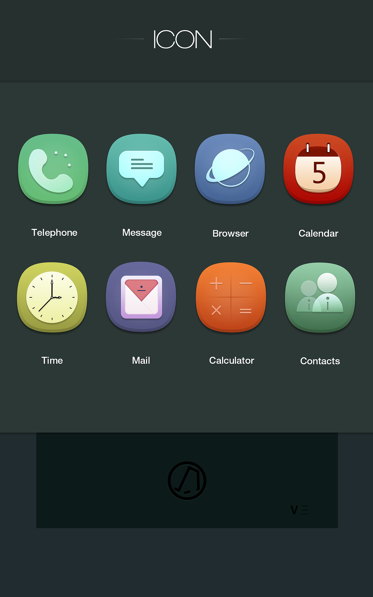 简约手机主题创造