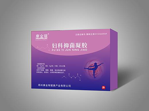 妇科凝胶包装