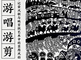 喜欢