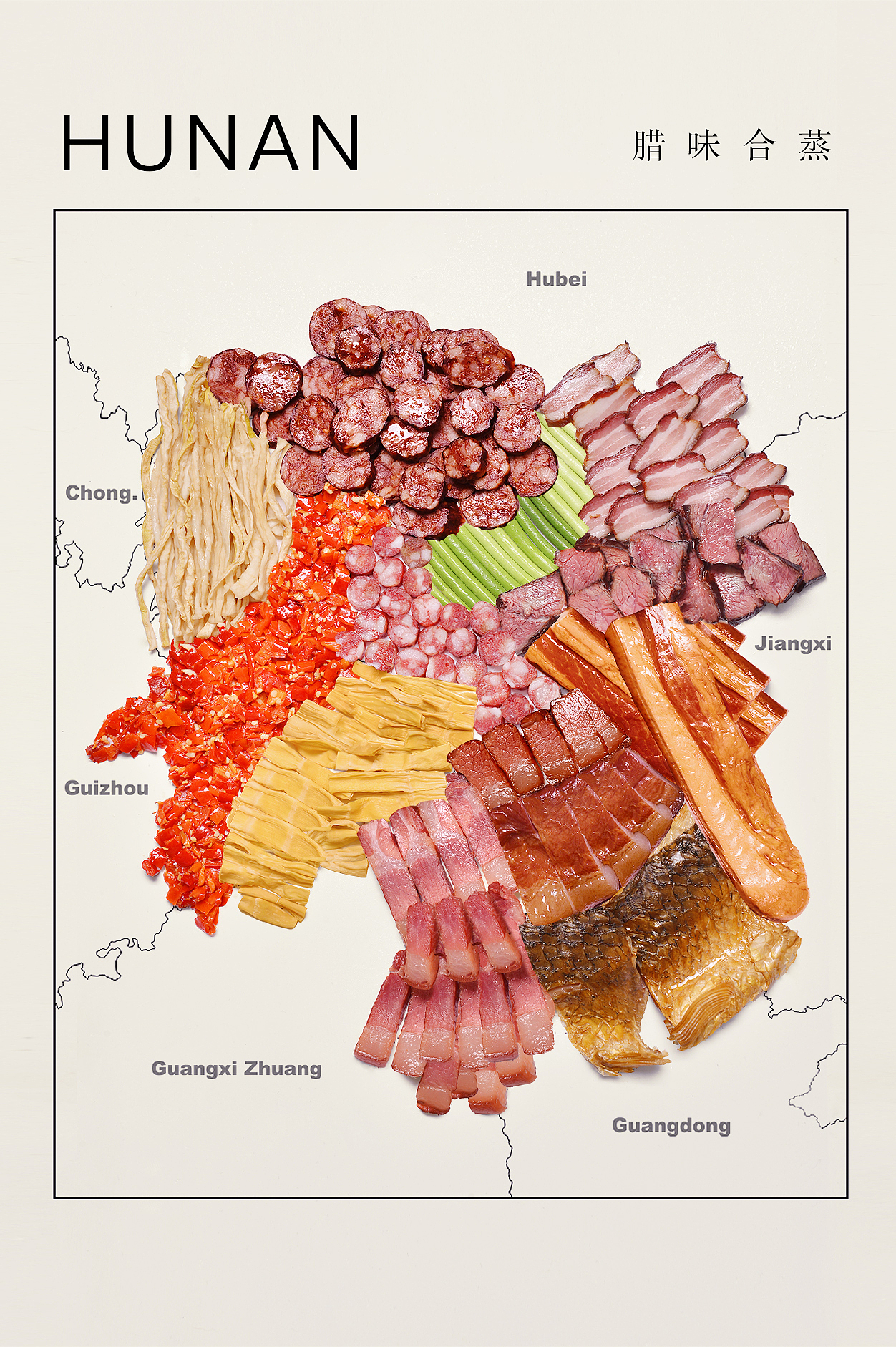 China city taste bud map