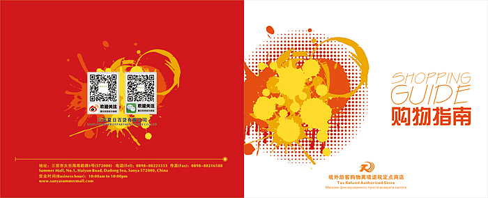 未被选中的封面稿（图ZMTc3MzQ0NzI=） - 书籍/画册 - 站酷设计师奈克斯原创素材 - 站酷ZCOOL